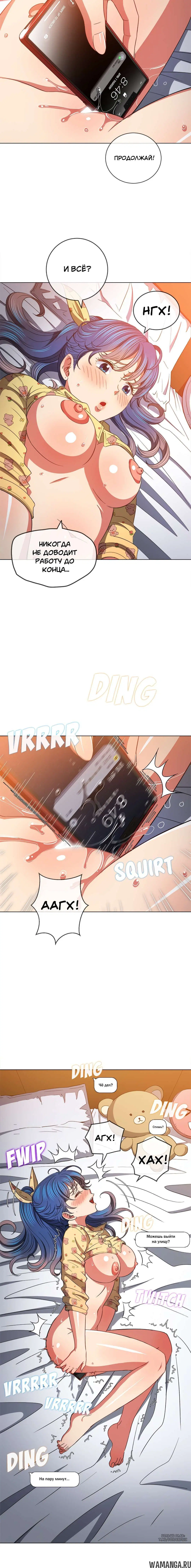 Page 6.001000000