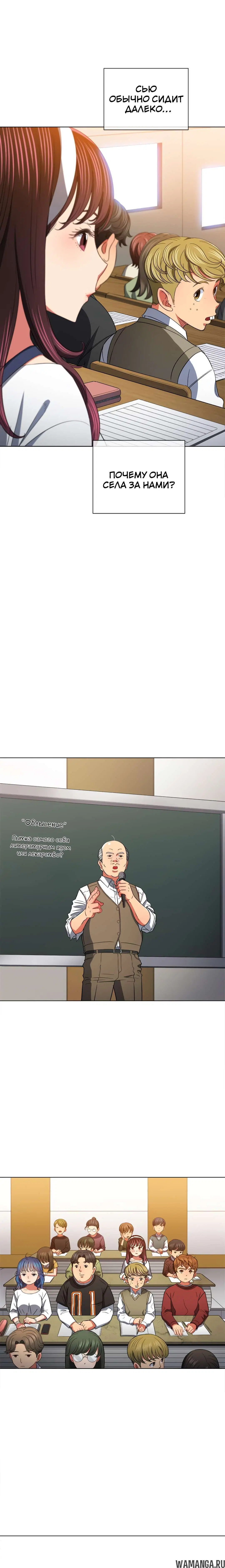 Page 6.001000000