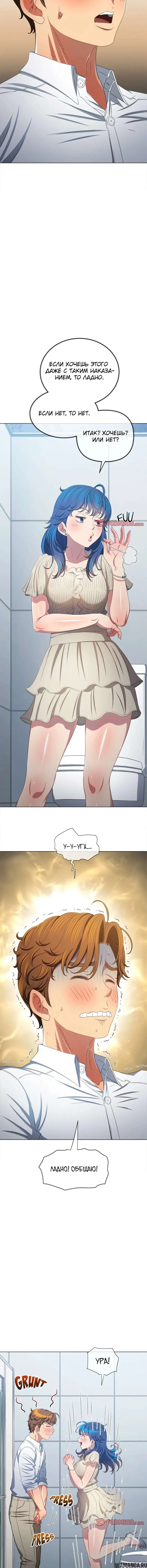 Page 6.001000000