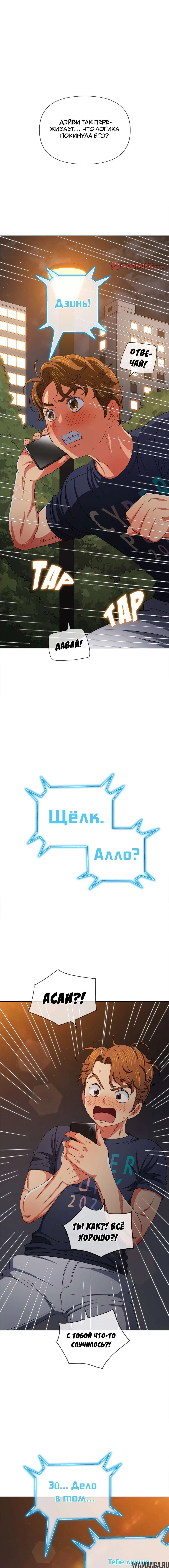 Page 6.001000000