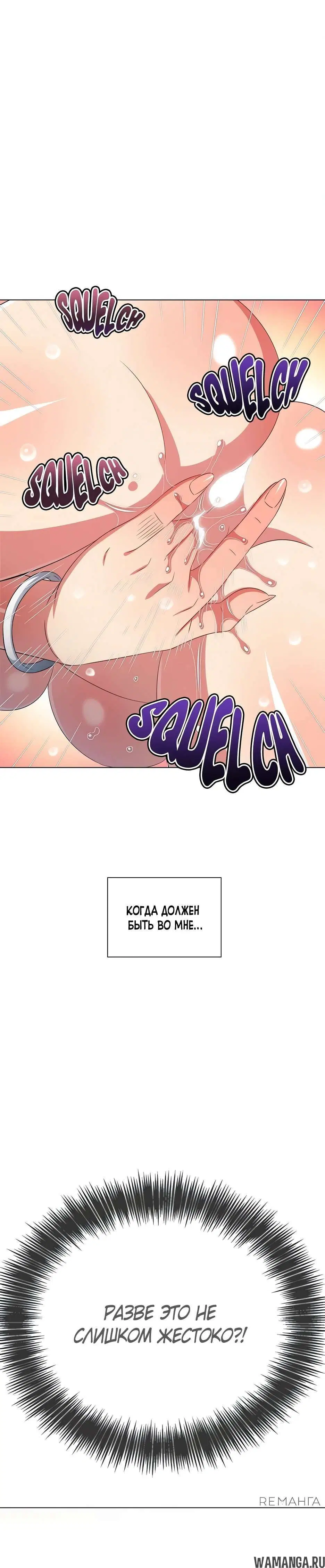 Page 6.002000000