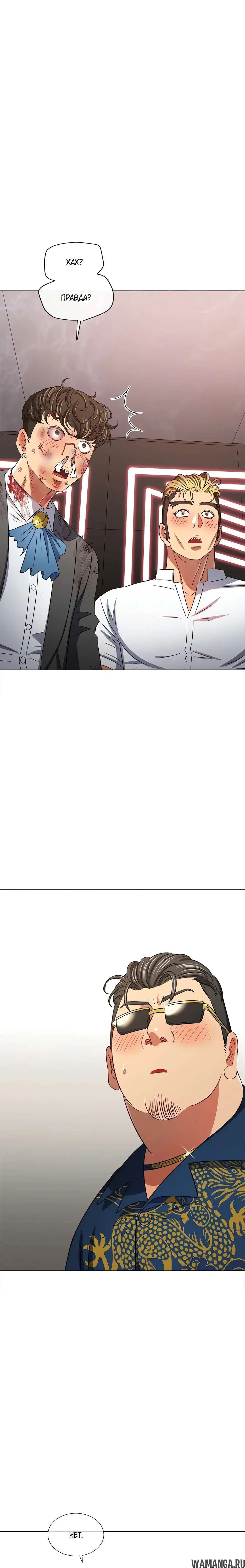 Page 6.002000000