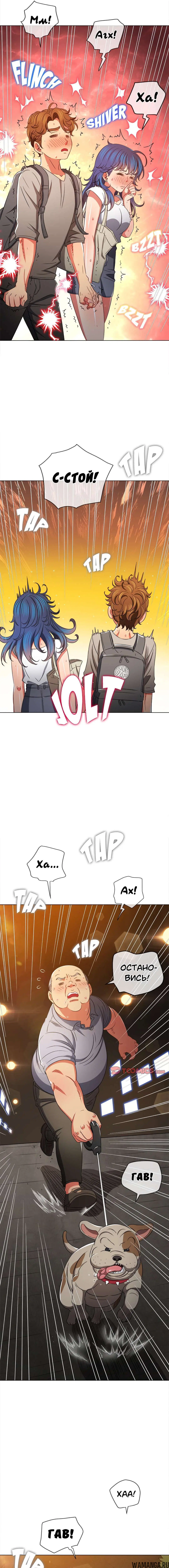 Page 6.000000000