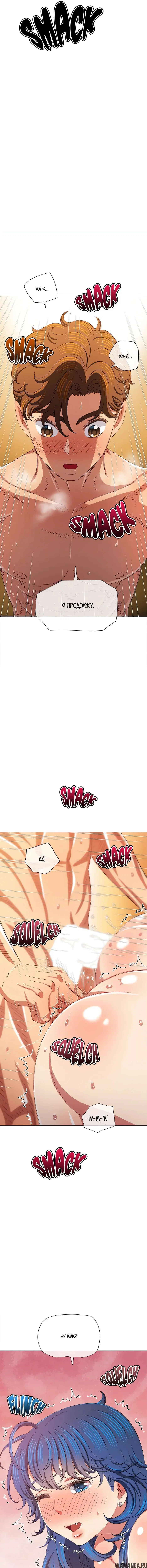 Page 6.000000000