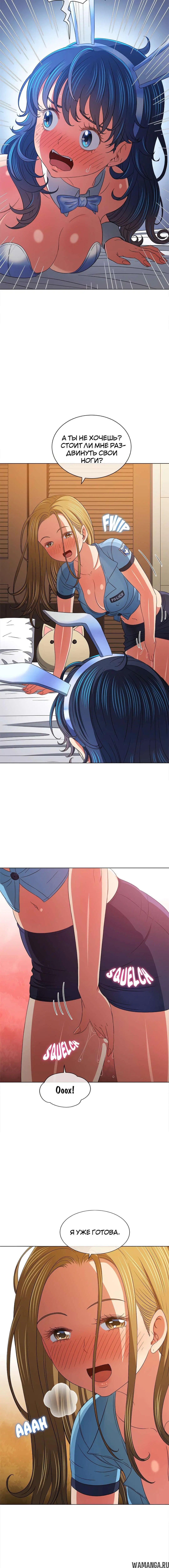 Page 6.001000000