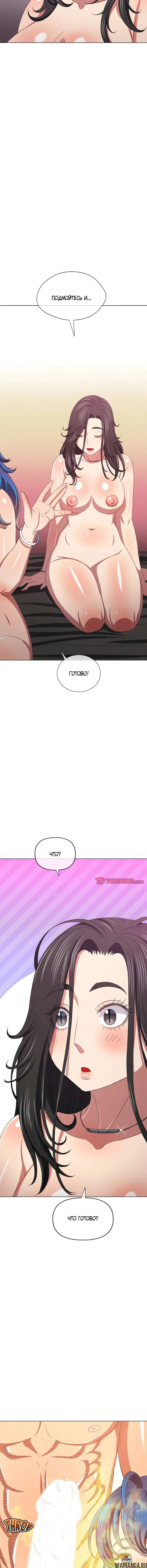 Page 6.001000000
