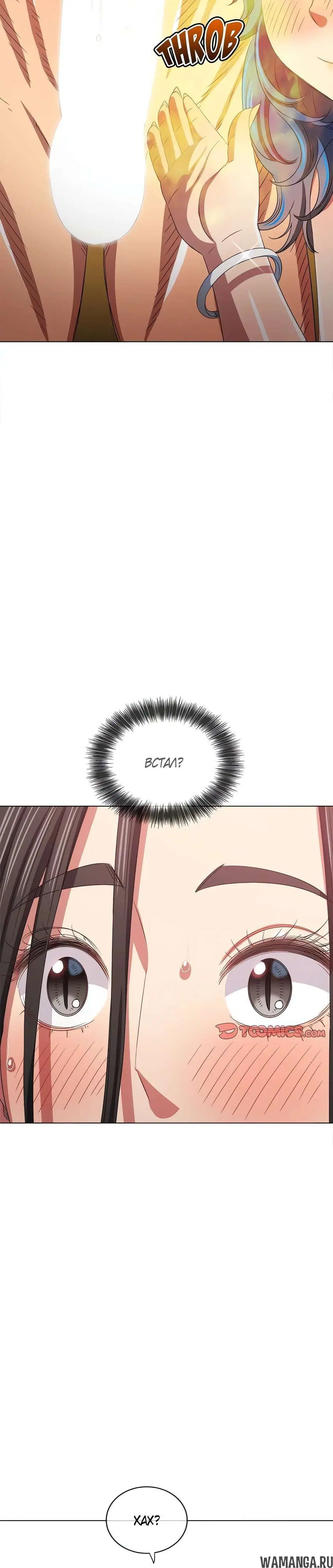 Page 6.002000000