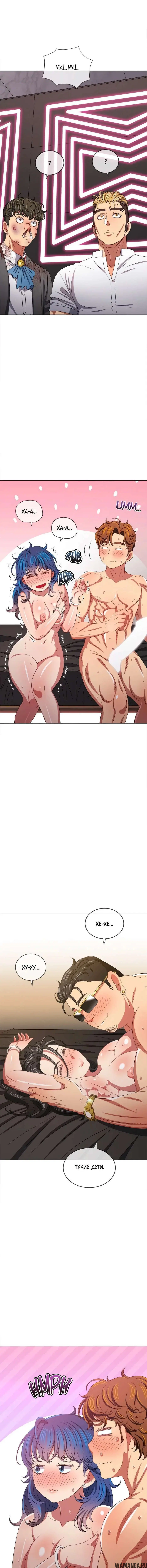 Page 6.000000000