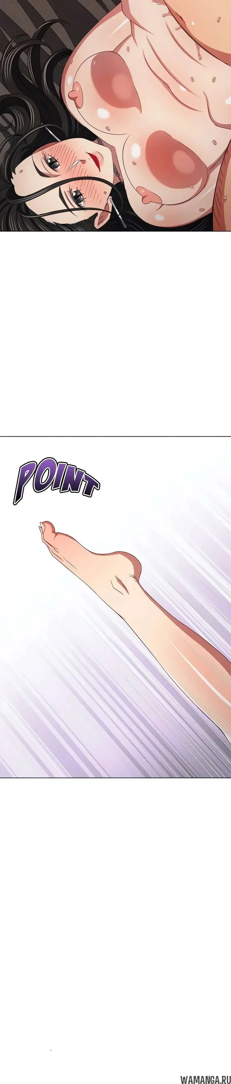 Page 6.002000000