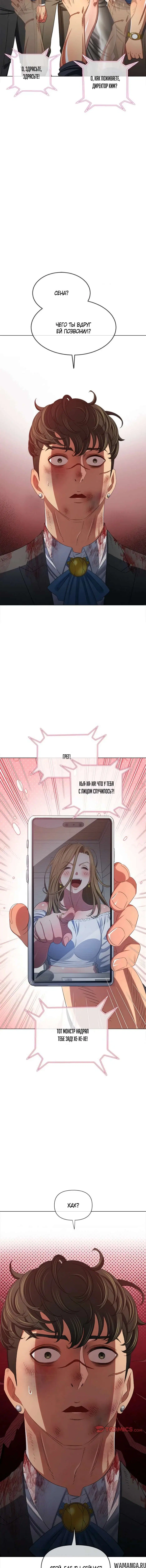 Page 6.001000000