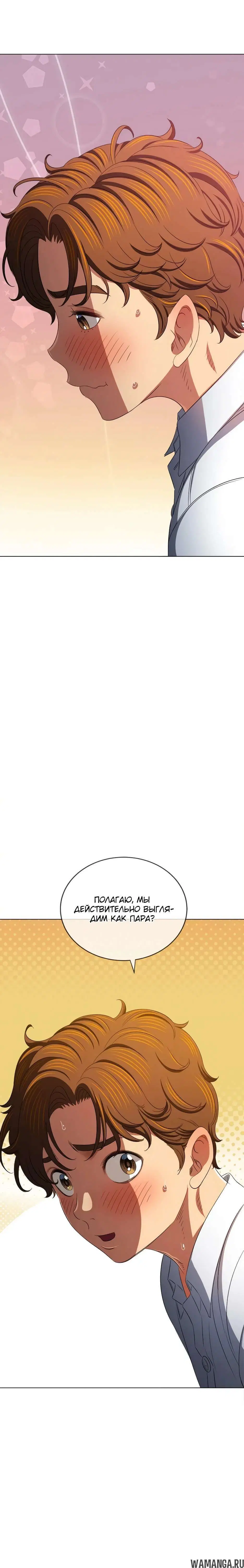 Page 6.002000000