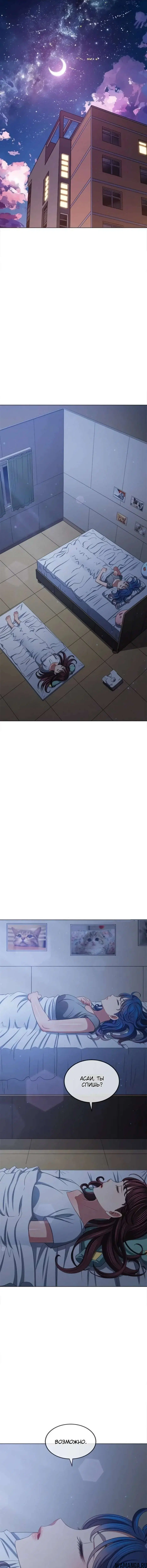 Page 6.001000000