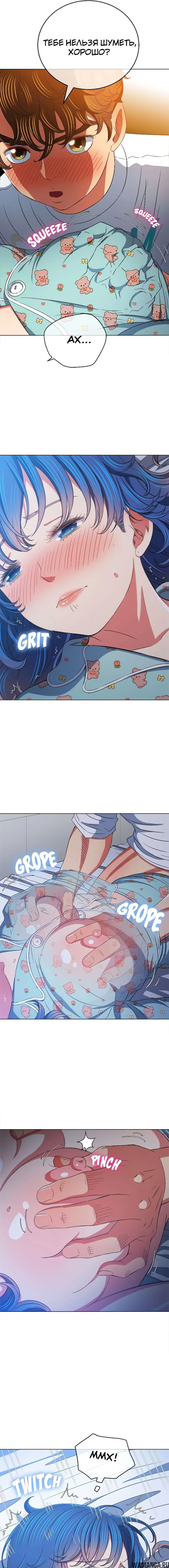 Page 6.000000000