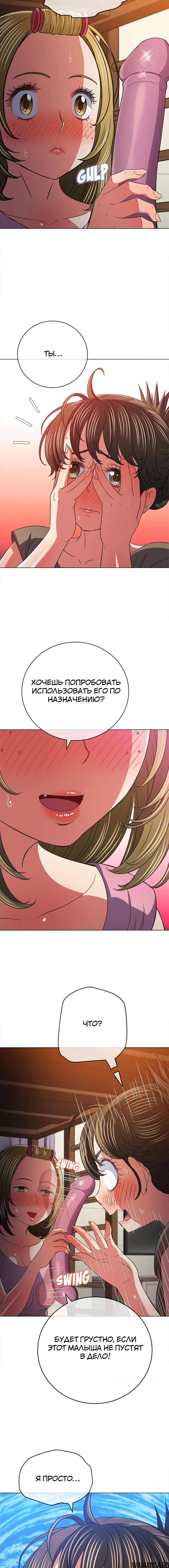 Page 6.001000000