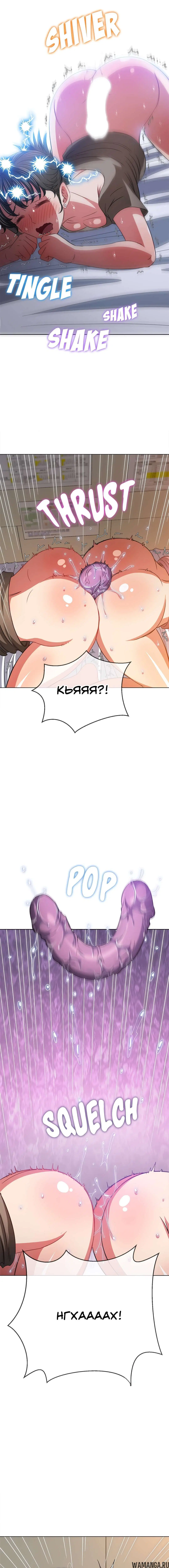 Page 6.001000000