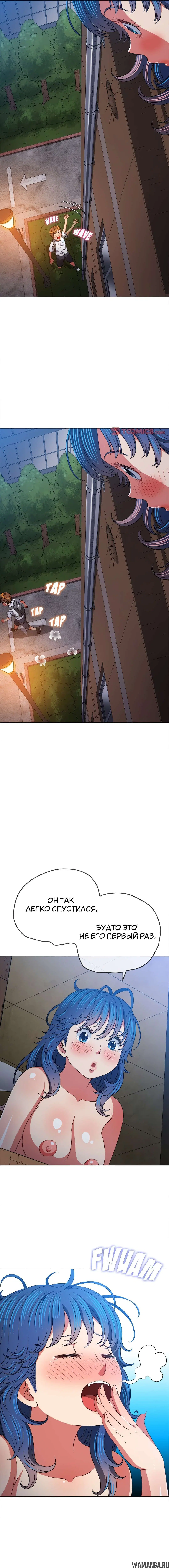 Page 6.000000000