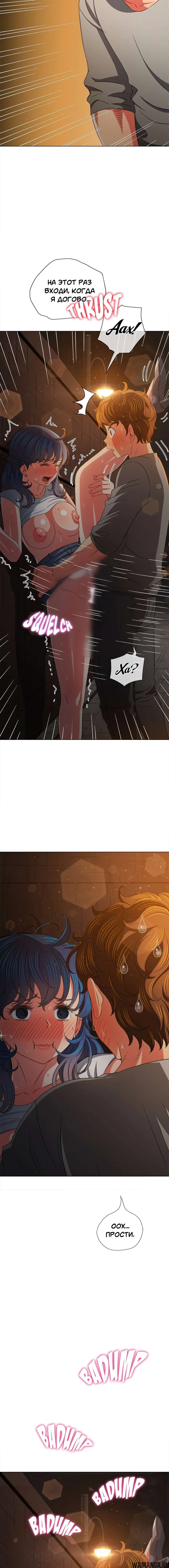 Page 6.001000000