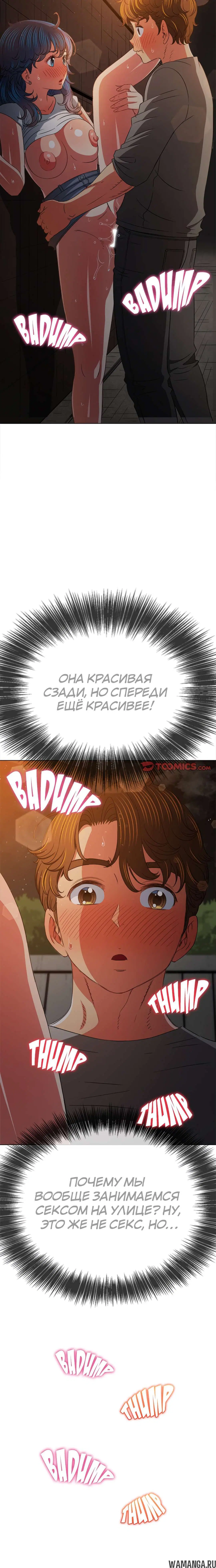 Page 6.002000000