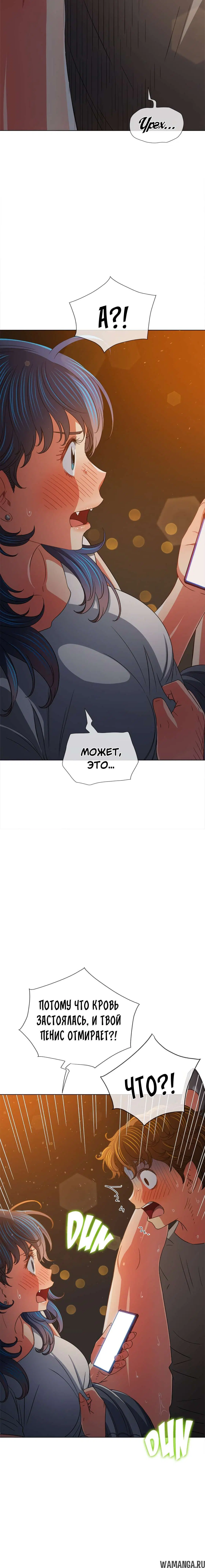 Page 6.002000000