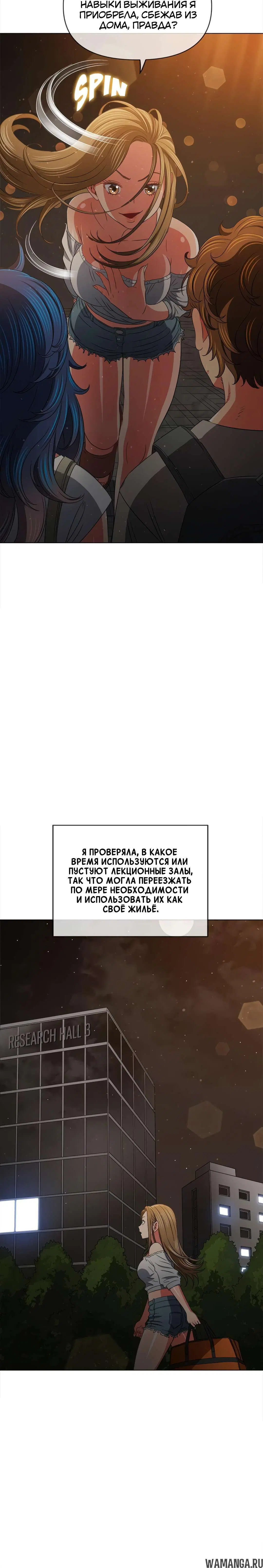 Page 6.002000000