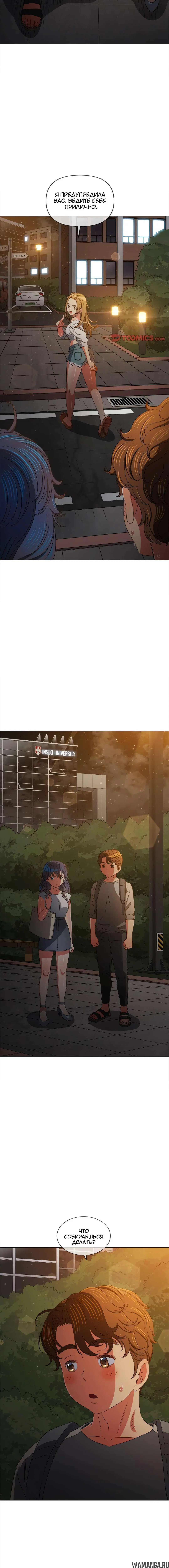 Page 6.001000000