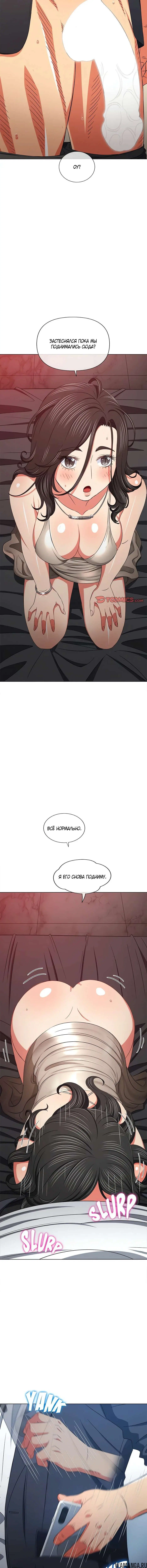 Page 6.001000000