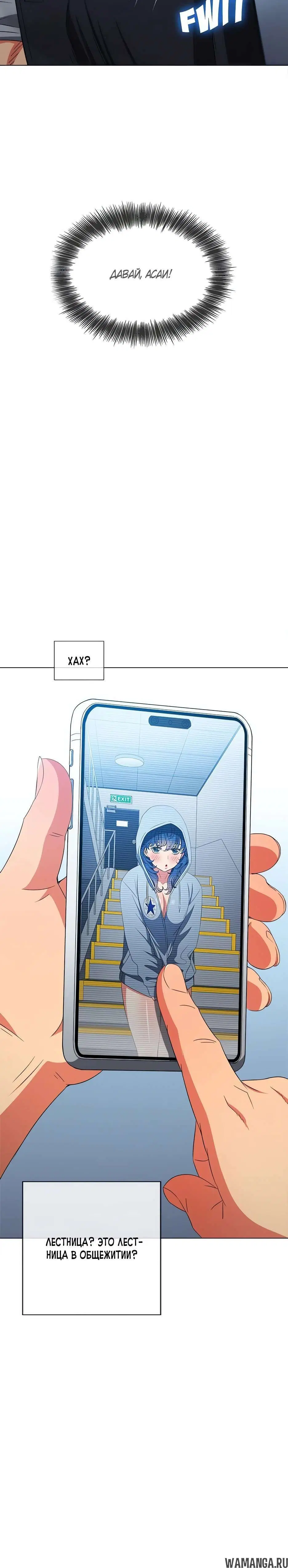 Page 6.002000000