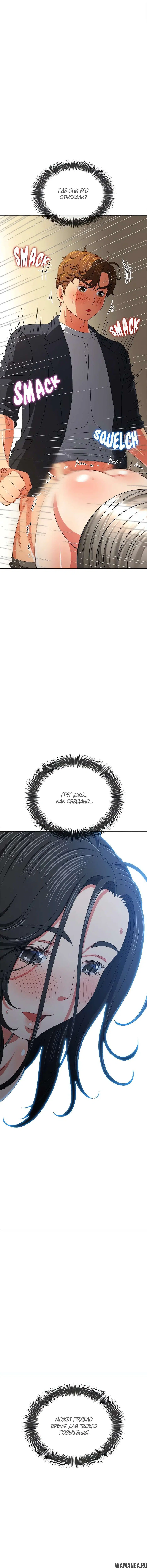Page 6.001000000