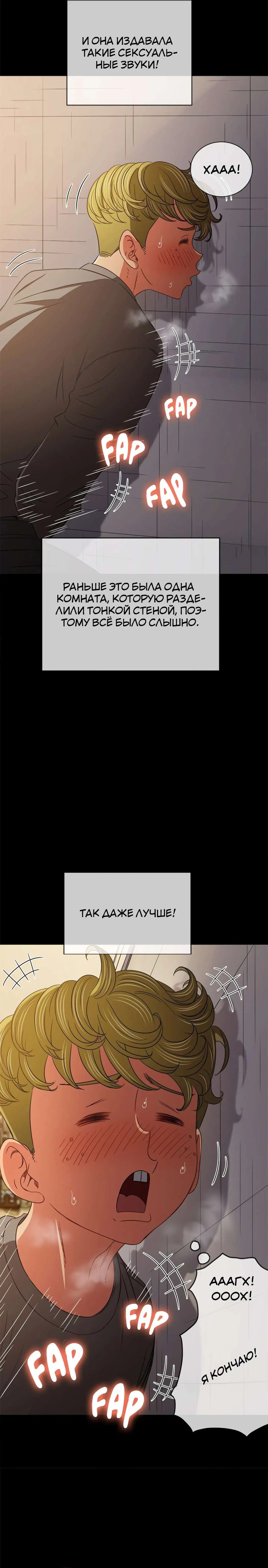 Page 6.000000000