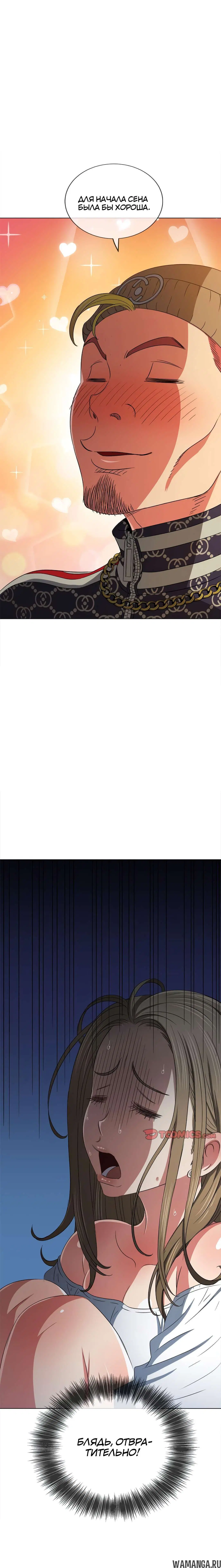 Page 6.002000000