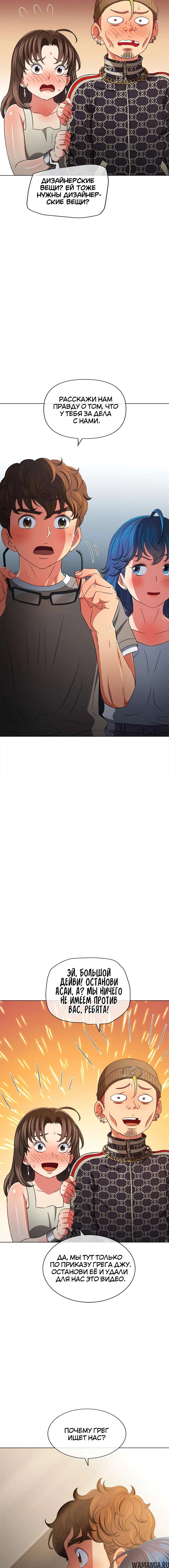 Page 6.001000000