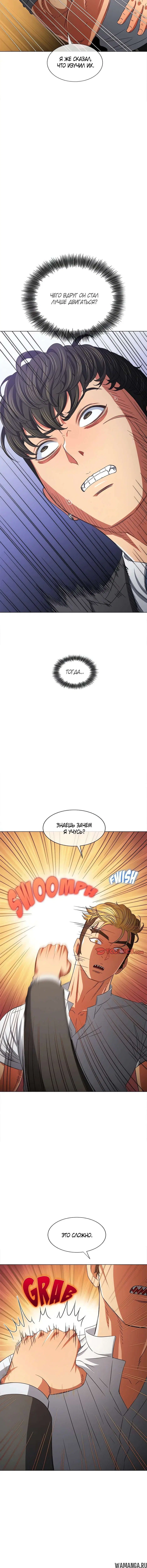 Page 6.001000000