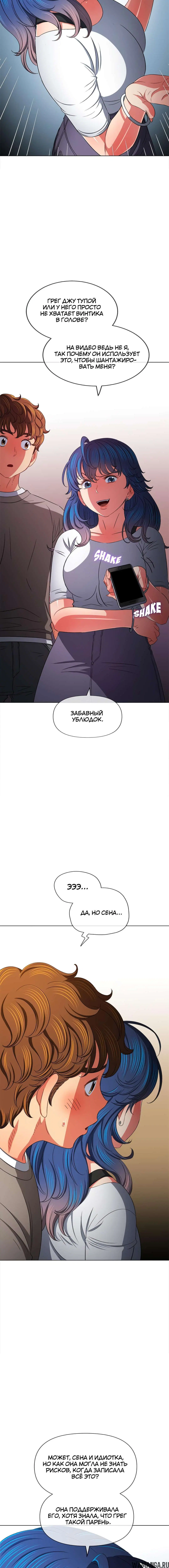 Page 6.001000000