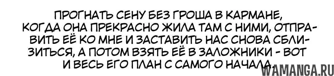 Page 6.003000000