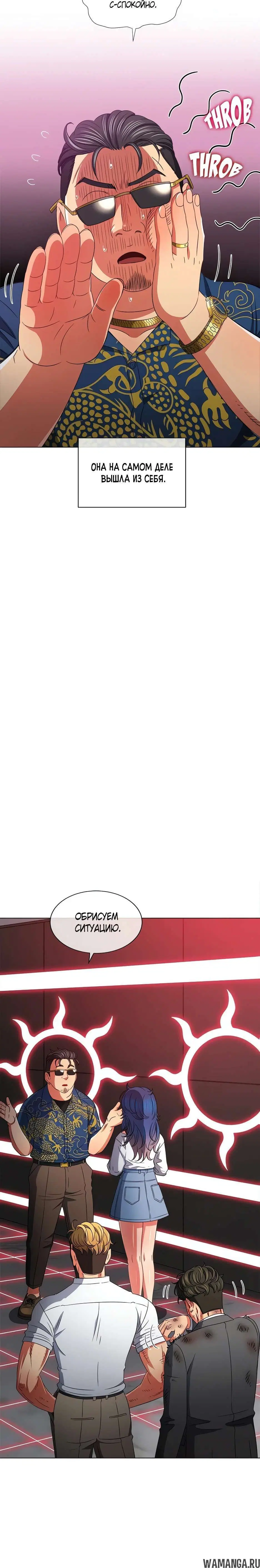 Page 6.002000000
