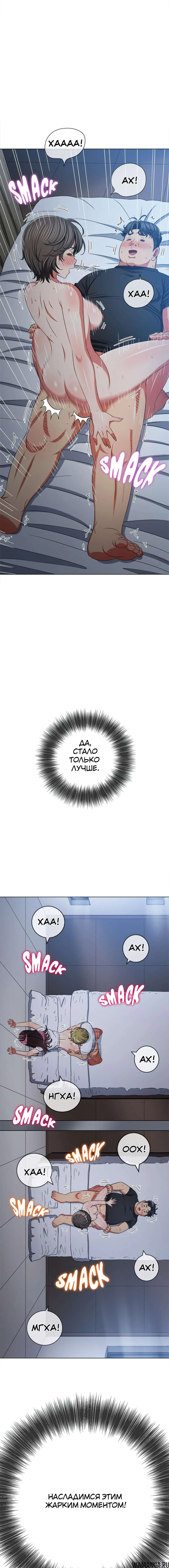 Page 6.000000000