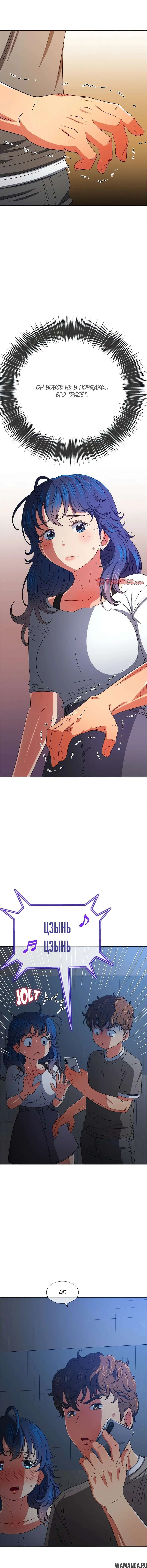 Page 6.000000000
