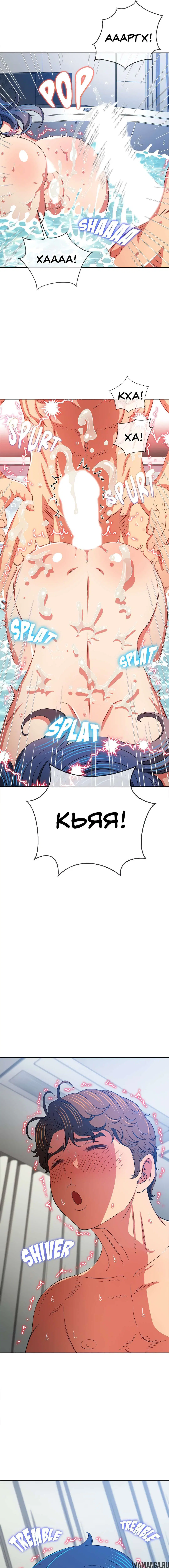 Page 6.000000000