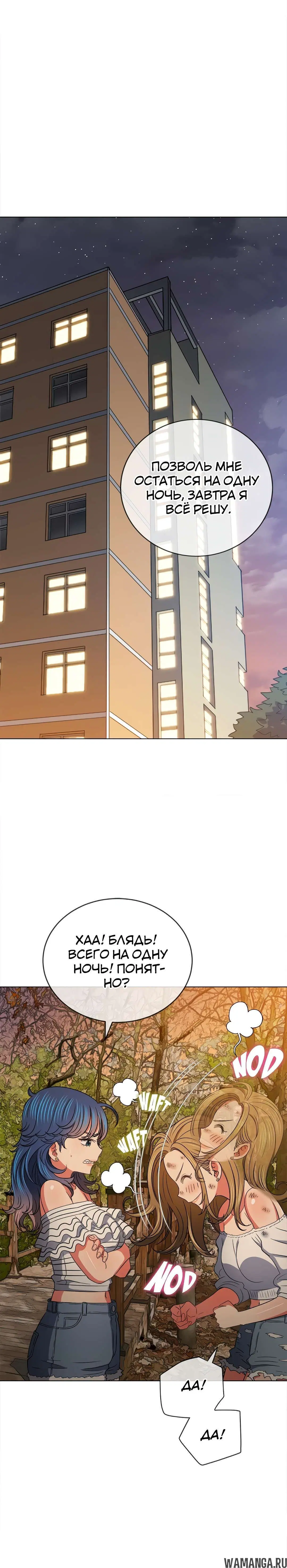 Page 6.001000000