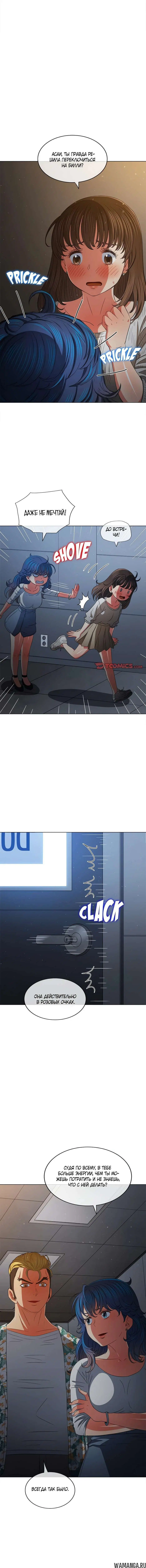 Page 6.001000000