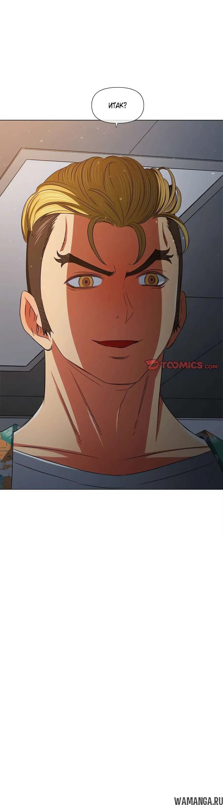 Page 6.002000000
