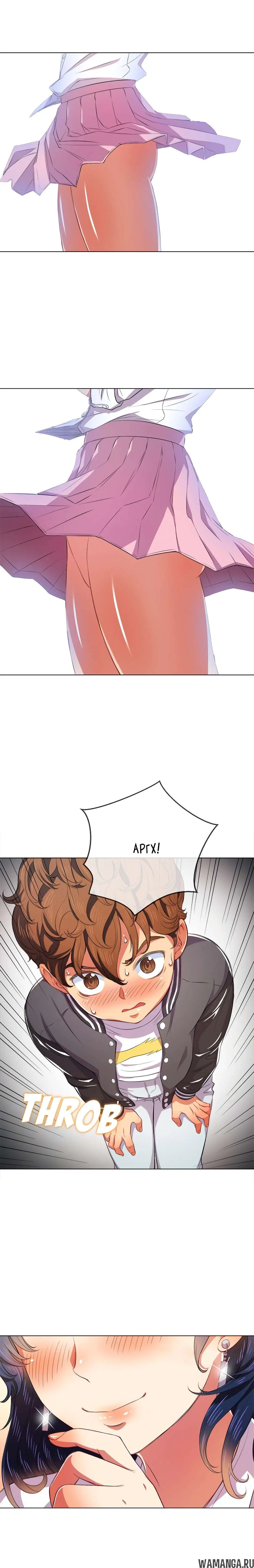 Page 7.000000000