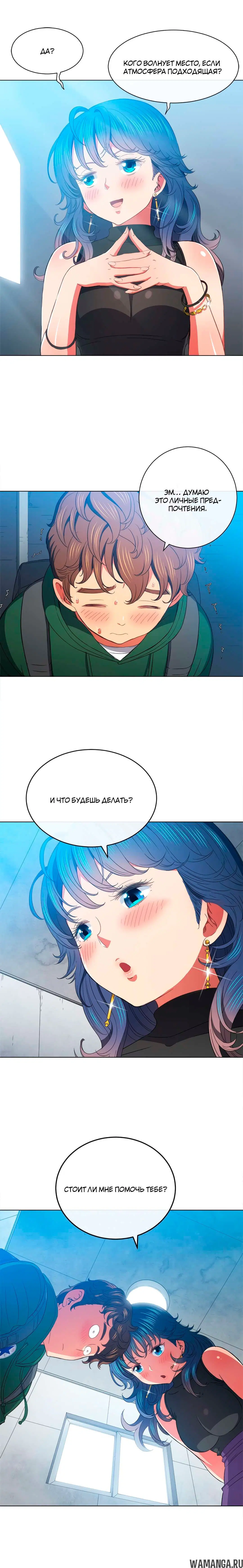 Page 7.000000000