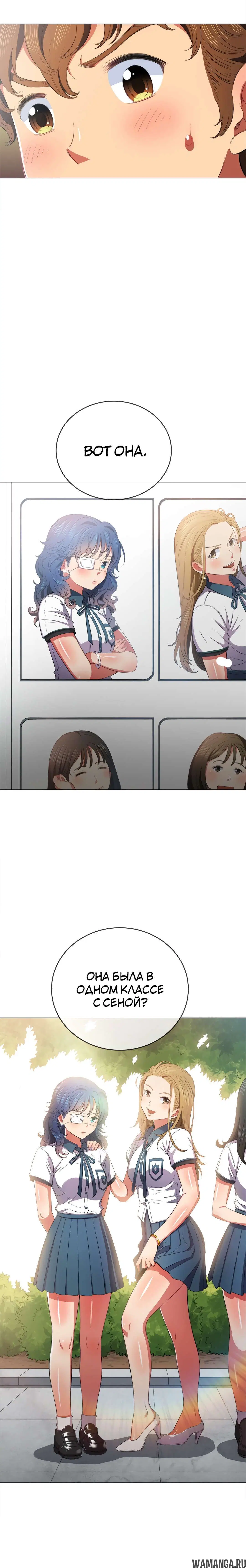 Page 7.000000000