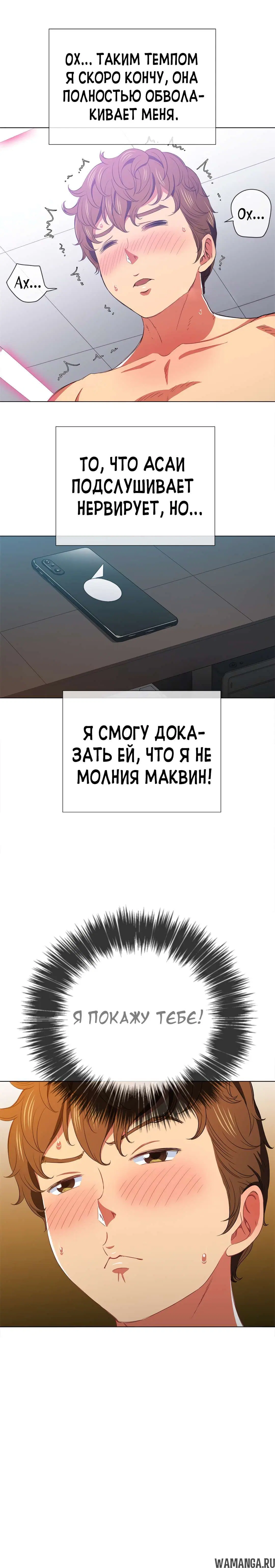 Page 7.000000000