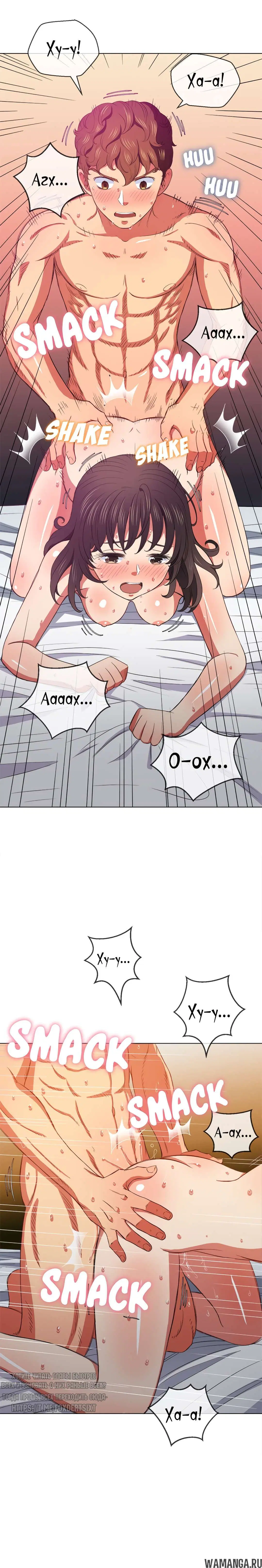 Page 7.000000000