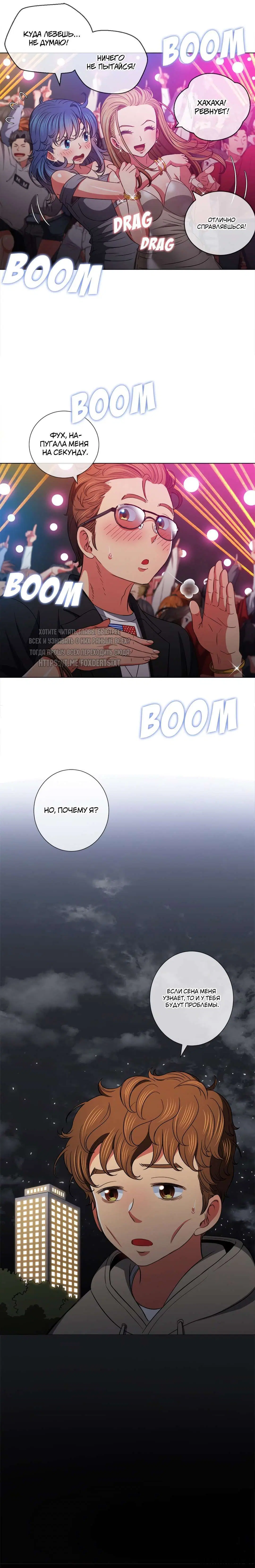 Page 7.000000000