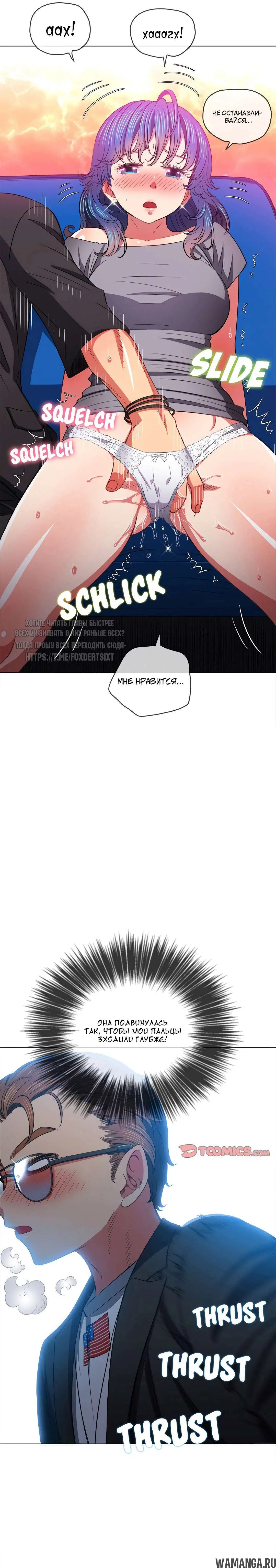 Page 7.000000000