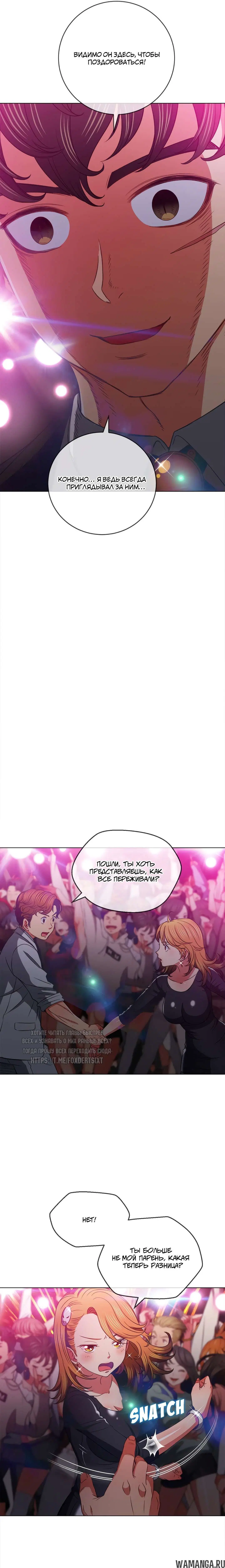 Page 7.000000000