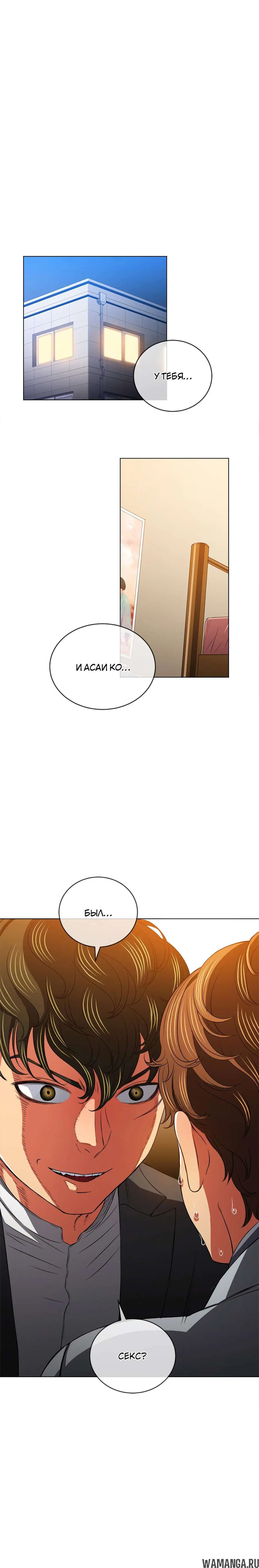 Page 7.000000000
